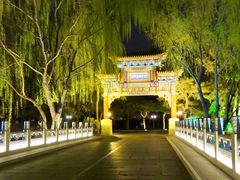 -钓鱼台国宾馆