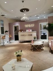 -UP&UP·半永久眉毛眼线机器野生眉