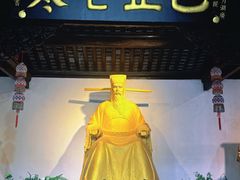 -包公祠