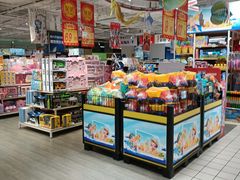 -大润发(番禺店)
