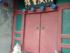 -北京湖广会馆