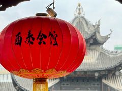 -自贡市盐业历史博物馆