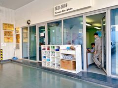 -交运起申一汽大众4S店(内江路店)