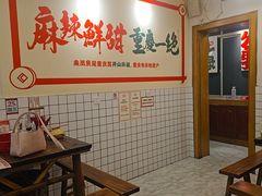 -聂发财重庆江湖菜(解放碑店)