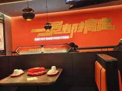 -胖哥俩肉蟹煲(河北勒泰购物中心店)