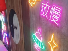 -MS实景娱乐密室逃脱(川大店)