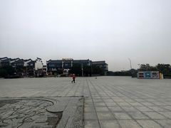 -巴陵广场