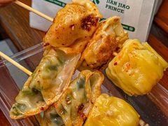 -煎饺王子(财富广场店)