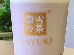 蜜桃撞撞宝藏茶-奈雪的茶(国金中心店)