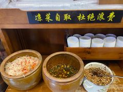 -蒋家肠旺面馆(合群路店)
