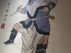 -筱果•梁山围炉烤肉(昌里路店)