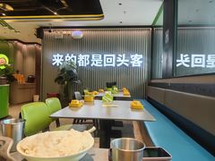 -蛙喔牛蛙(椒江青悦城店)