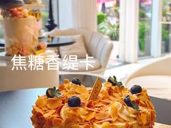 -杜哈夫DOUX RÊVE·生日蛋糕(日月光店)