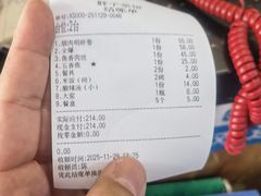 -胖子菜馆(隆昌路店)