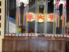 -羊大爷涮肉(亮马桥店)