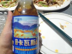 -喀什骑仕大观园