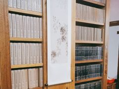 -道南書院·私房菜·早午茶·茶馆