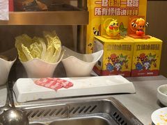 -海底捞火锅(万象城店)