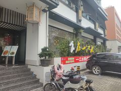 -一江水食府(后湖店)