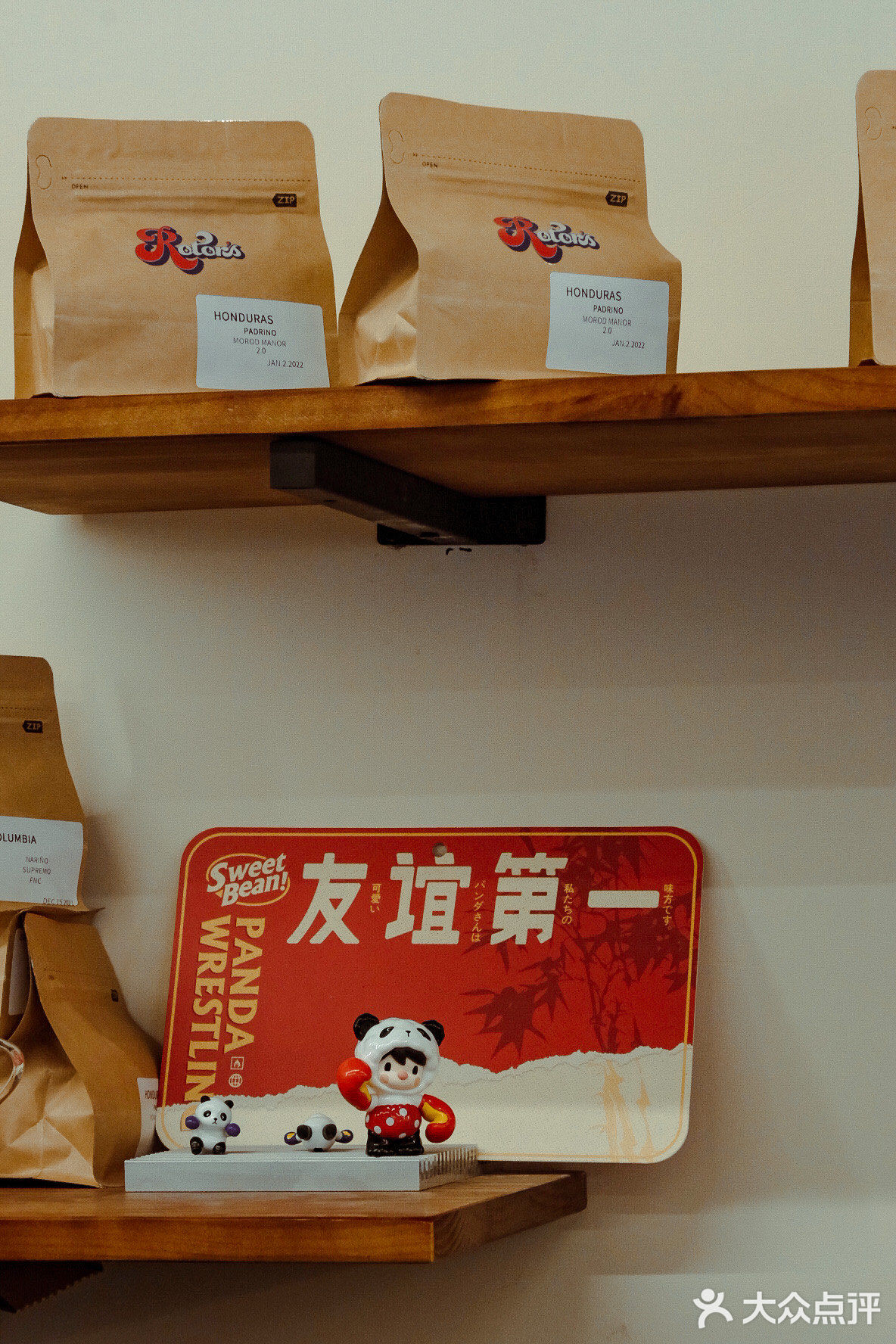 成都新店｜这家国潮风咖啡店给你暖暖的午后
