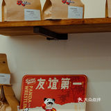 成都新店｜这家国潮风咖啡店给你暖暖的午后