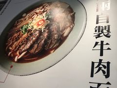 -陳八两面家(滨江天街店)
