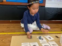 -伊顿幼儿园(济南大地锐城校区)