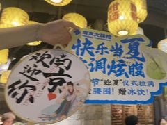 -LV路易威登(德基广场店)
