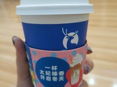 -瑞幸咖啡(芙蓉新天地店)