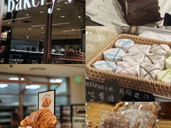 -BHG Bakery(北京SKP店)