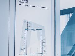 -中央广播电视总台(光华路办公区)