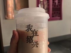 -寻宝记绍兴菜(状元店)