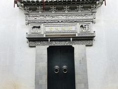-胡雪岩故居