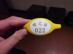 -泰迈·影院式足道SPA(世纪大道店)