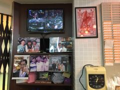 -兰芳园(上环店)