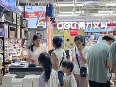 -西北轻工批发市场