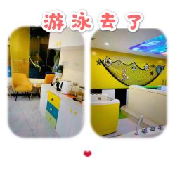 -爱玩爱游亲子成长中心(曲江汉华城店)