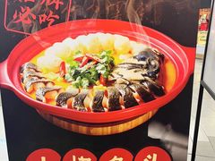-江太极江浙菜(马桥万达广场店)