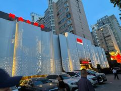 -阿五黄河大鲤鱼(英协路店)