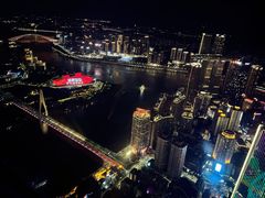 -苏丝的天空高空酒吧Suzie's Sky Bar