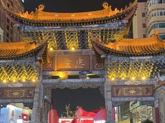 -南屏步行街