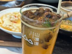 -山缓缓火锅(苏州仁恒仓街店)