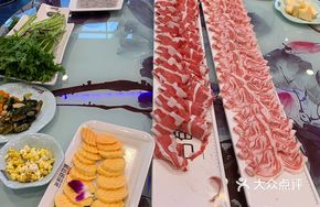 One Meter Beef