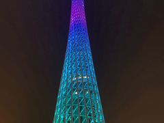 -珠江夜游广州塔·中大码头