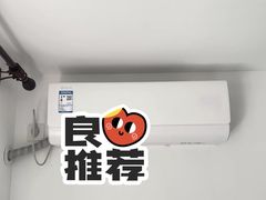 -苏宁易购(Suning Plus无锡胜利门聚丰园店)