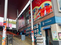 -证大大拇指广场(芳甸路店)