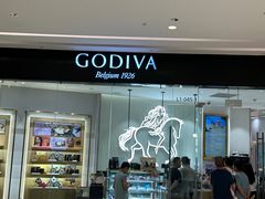 -GODIVA(万象城店)