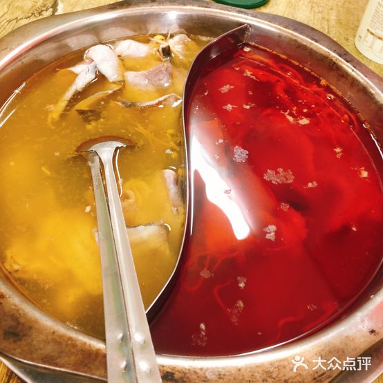 姚师傅片片鱼