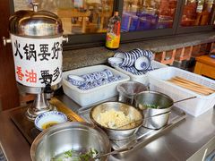 -飘香火锅(玉林西路店)