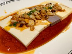 原始水晶三味豆腐-炳胜品味(海印总店)